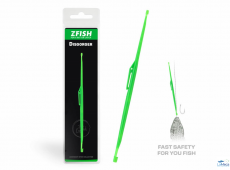 ZFISH Disgorger ZFISH Disgorger