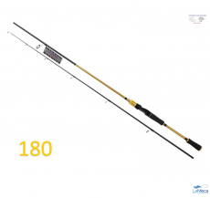 AROMIN FISH INDIA-G 180M